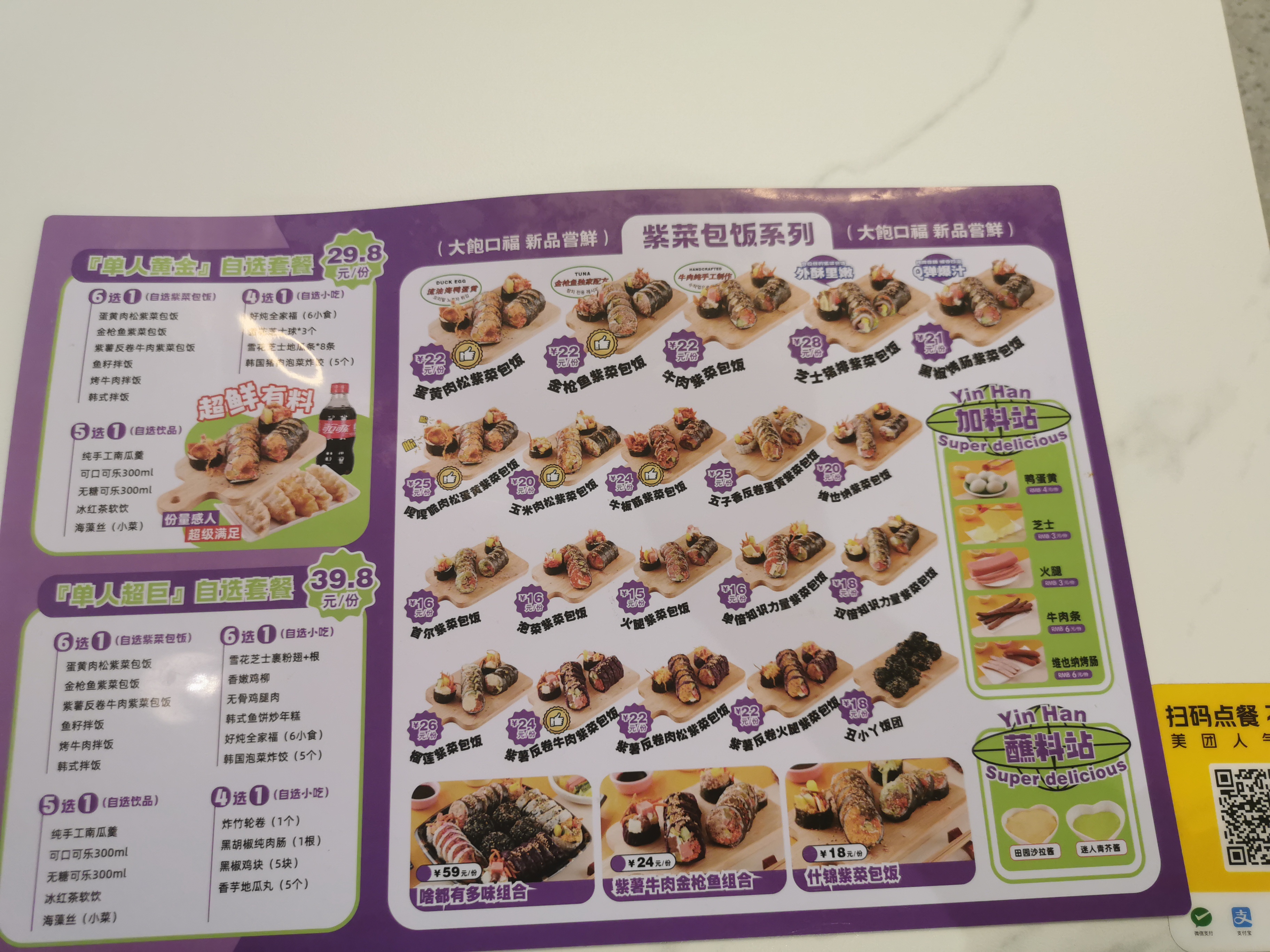 9764584d4a9c65861ac1d20be5e0361a.jpg|550