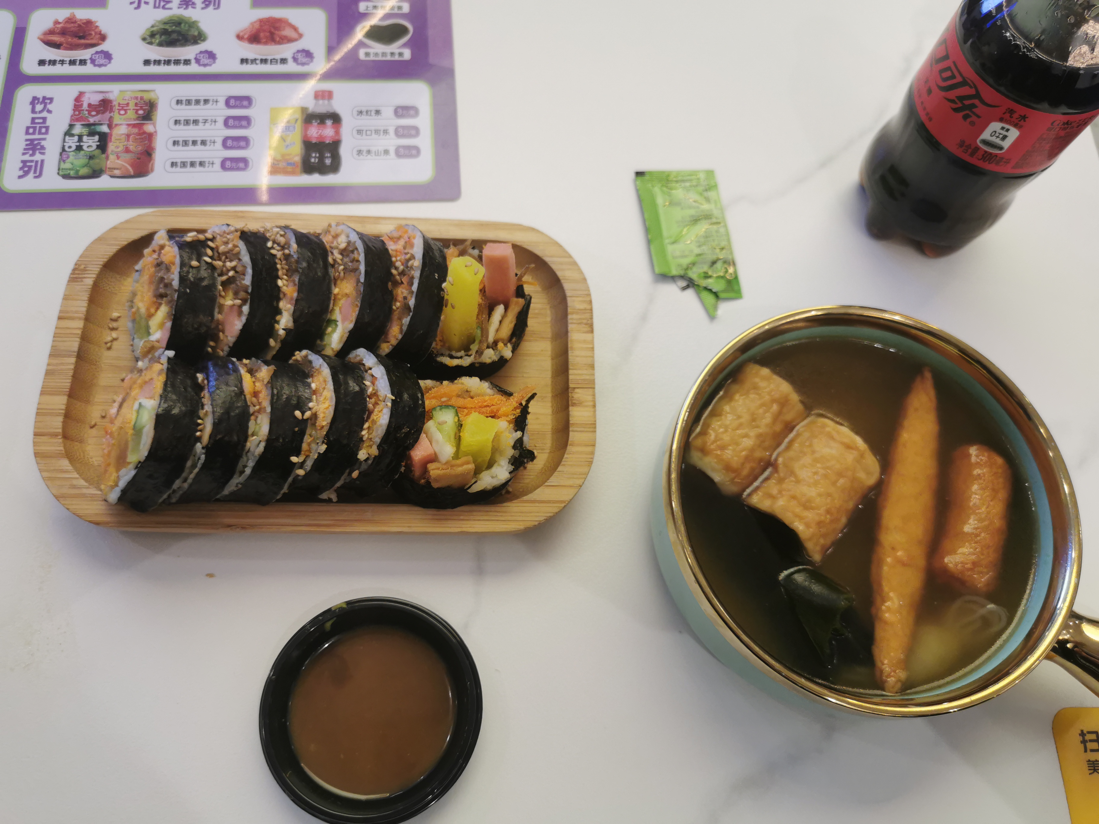 36af6e28d11c9452972be0a4d9c8fcfb.jpg|550